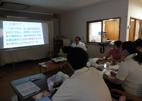 研修会の実施
